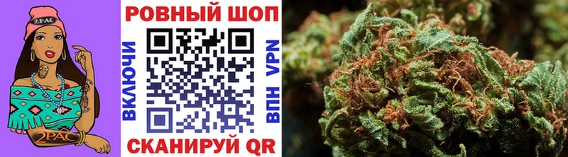 Что такое Кущёвская Конопля A-PVP АМФ Мефедрон
