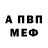 Метадон VHQ Zairov Kair
