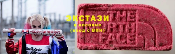 apvp Богданович