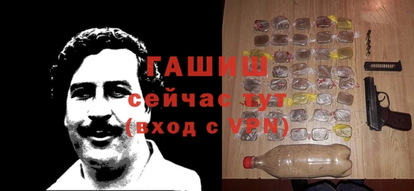 apvp Богданович