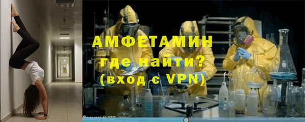 apvp Богданович