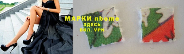 apvp Богданович