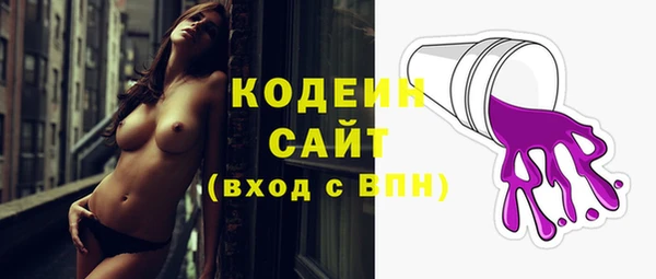 MDMA Premium VHQ Богородск