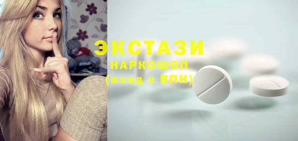 apvp Богданович
