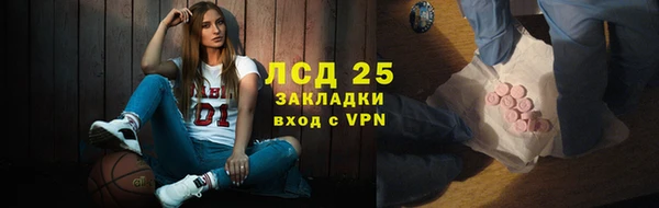 apvp Богданович