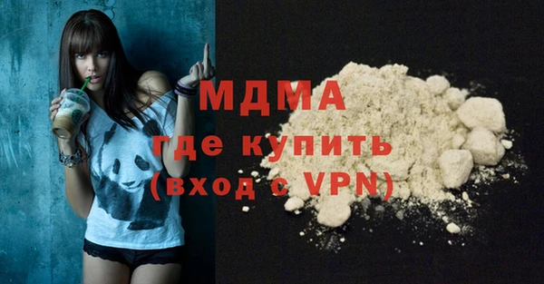 дживик Богородицк