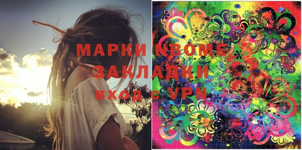 apvp Богданович