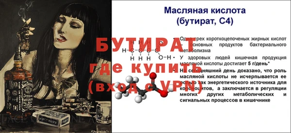 apvp Богданович