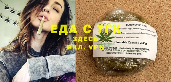 apvp Богданович