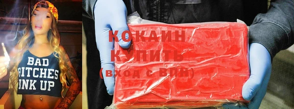 apvp Богданович