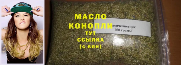 MDMA Premium VHQ Богородск