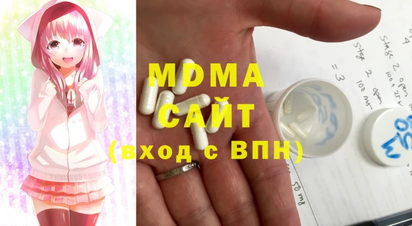 apvp Богданович