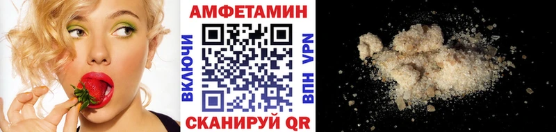 Первитин винт  кракен вход  Кущёвская  хочу наркоту 