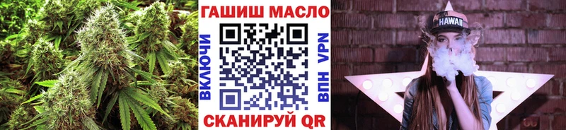 Дистиллят ТГК Wax  Кущёвская 